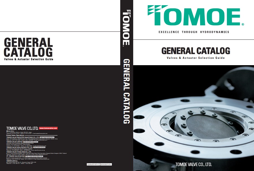 New General Catalog For Year 2021