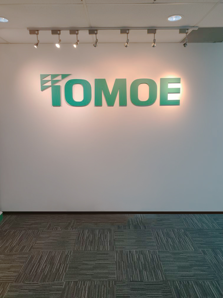 Office Relocation Notice (Tomoe Valve Asia Pacific Pte. Ltd)